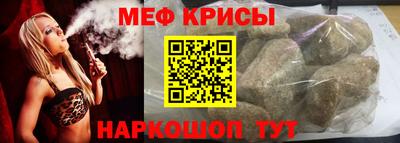 гашиш Чебоксары