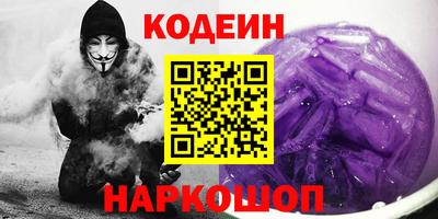 прущая мука Чебаркуль
