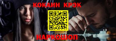 гашиш Чебоксары