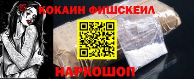 прущая мука Чебаркуль