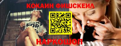 ALPHA-PVP Чапаевск