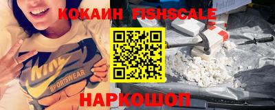 прущая мука Чебаркуль