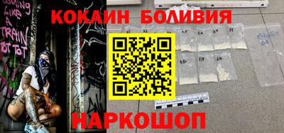гашиш Чебоксары