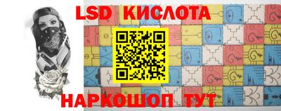 прущая мука Чебаркуль