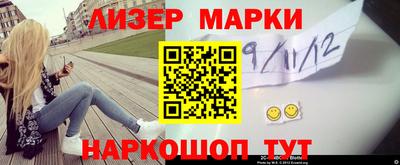 гашиш Чебоксары