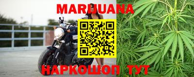 прущая мука Чебаркуль