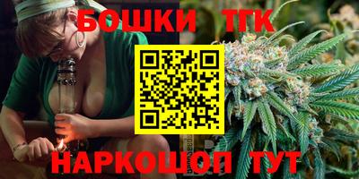 гашиш Чебоксары