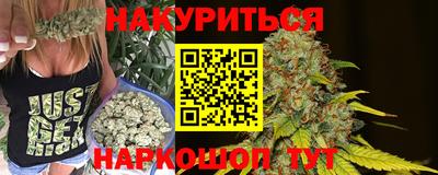 гашиш Чебоксары