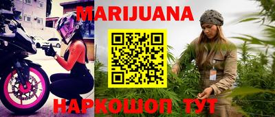 гашиш Чебоксары