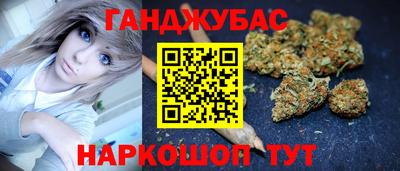 прущая мука Чебаркуль