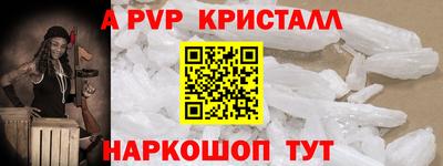 гашиш Чебоксары