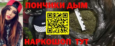 прущая мука Чебаркуль