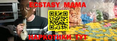 гашиш Чебоксары