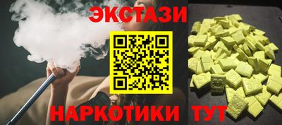 прущая мука Чебаркуль