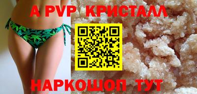 прущая мука Чебаркуль