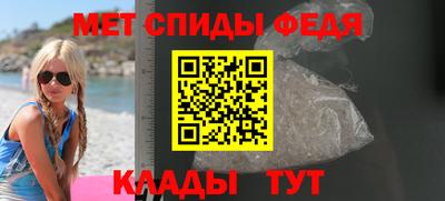 прущая мука Чебаркуль