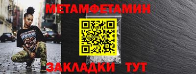 гашиш Чебоксары
