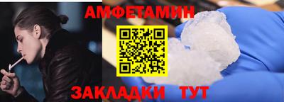 прущая мука Чебаркуль