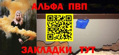 гашиш Чебоксары