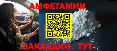 гашиш Чебоксары