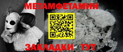 прущая мука Чебаркуль