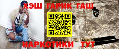 прущая мука Чебаркуль