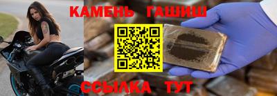 ALPHA-PVP Чапаевск