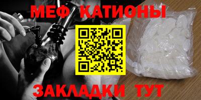 гашиш Чебоксары